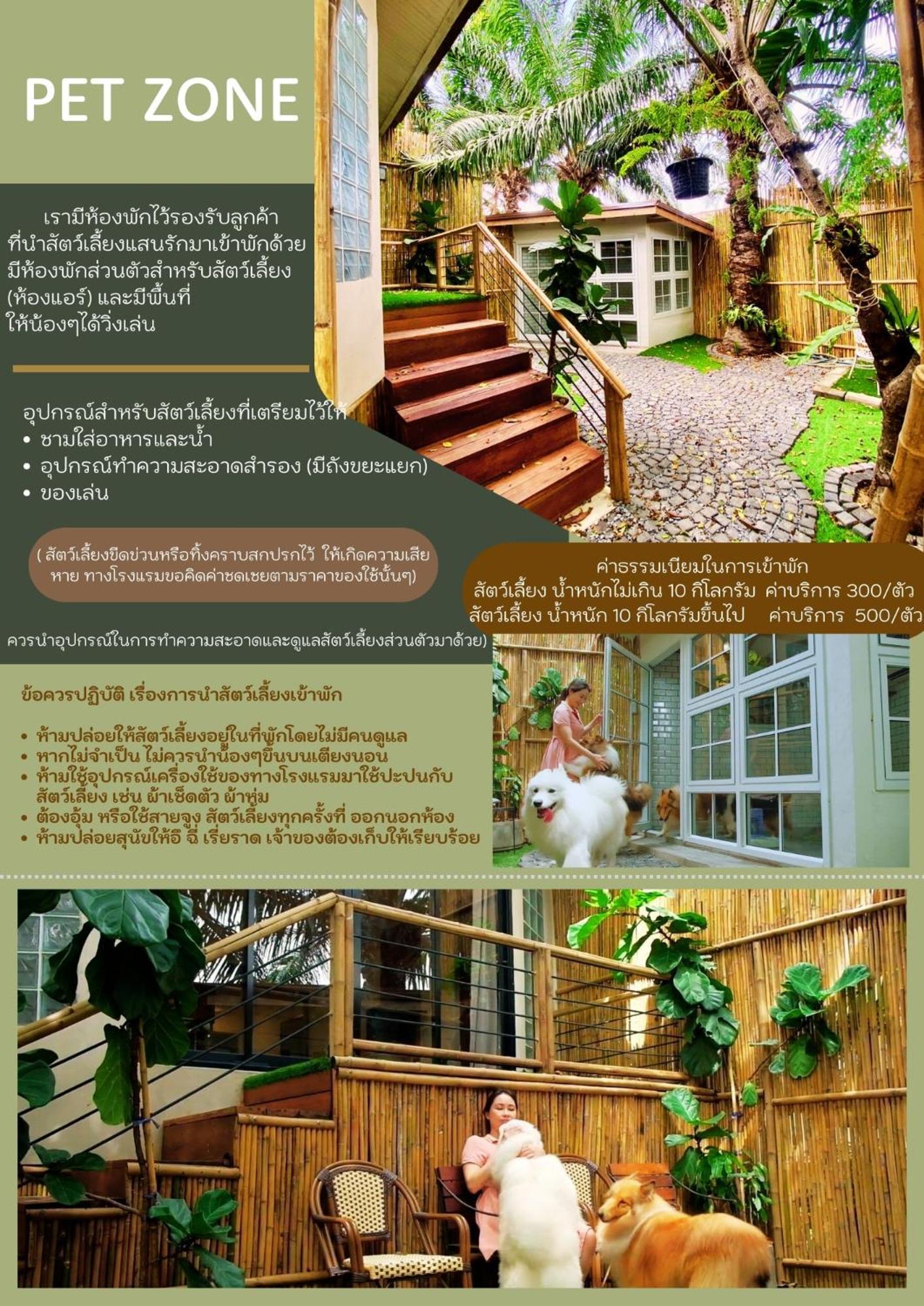 Country Lake View Hotel Suphanburi Zewnętrze zdjęcie
